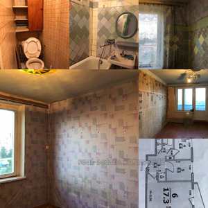 Buy an apartment, Czekh, Saltovskoe-shosse, Kharkiv, id 133615