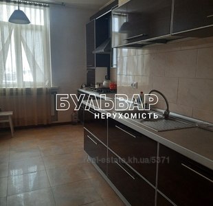 Buy an apartment, New Building, Geroyiv-Nebesnoyi-Sotni-maydan, Kharkiv, id 139664