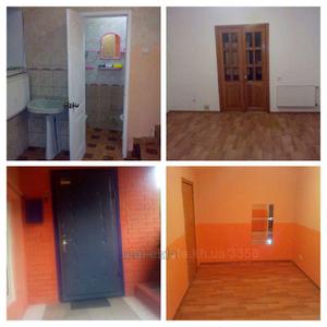 Оренда офісу, Римарська вул., Харків, id 128009