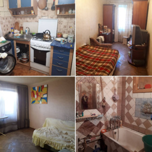 Купити квартиру, Стадіонний проїзд, Харків, id 33897