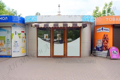 Купить магазин, Павильон, Танкопия ул., Харьков, id 140065