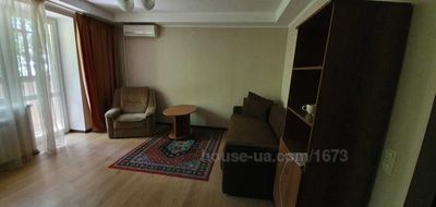 Зняти квартиру, Пушкінська вул., Харків, id 49641