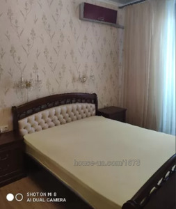 Зняти квартиру, Отакара Яроша вул., Харків, id 36295
