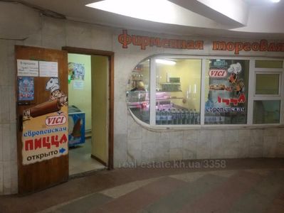 Оренда магазина, Приміщення під магазин, Кооперативна вул., Харків, id 118207