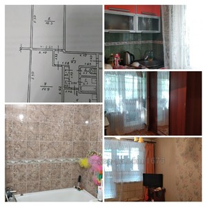 Купити квартиру, Перемоги просп., Харків, id 34634