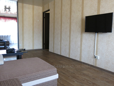 Buy an apartment, Stalinka, Pushkinskaya-ul, 49, Kharkiv, id 124209