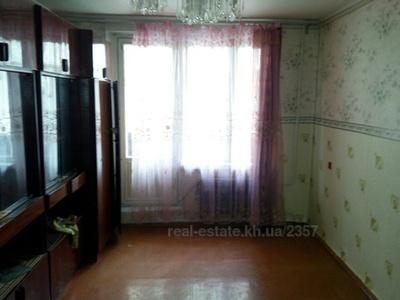 Купить квартиру, Борзенко ул., 5, Харьков, id 114480
