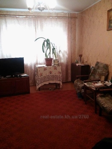 Купить квартиру, Чешка, Валентиновская улица, 21Б, Харьков, id 114372