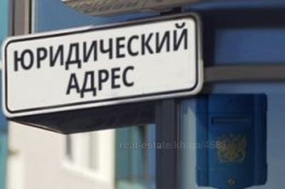 Оренда офісу, Батицького Маршала вул., 8, Харків, id 123034