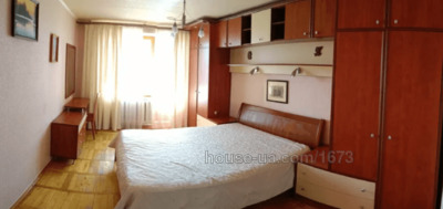 Купити квартиру, 23-го Серпня вул., Харків, id 60710