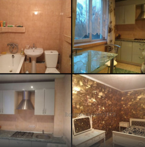 Купить квартиру, Танкопия ул., Харьков, id 32232