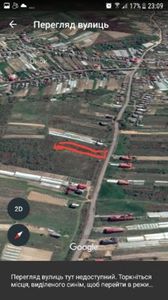 Купити ділянку, Індивідуальне будівництво, Мира, Онок, Виноградівський район район, id 19677
