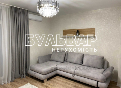 Купити квартиру, Новобудова, Роганський проїзд, Харків, id 138908