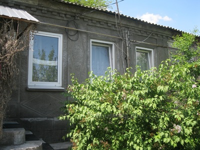 Купити будинок, Частина будинку, Леваневского ул. (Красногвардейский), Дніпро, id 12350