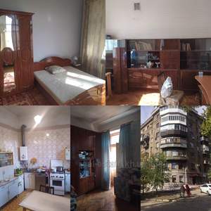 Купити квартиру, Покращена, Чичибабина Бориса вул., Харків, id 129292