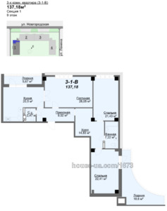 Купити квартиру, Новгородська вул., Харків, id 44132