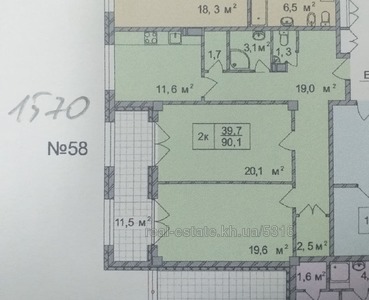 Купити квартиру, Новобудова, Чернишевського вул., 36, Харків, id 137471