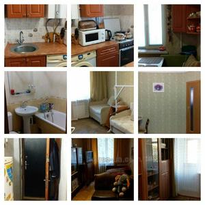 Купити квартиру, 23-го Серпня пров., Харків, id 20344