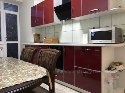 Buy an apartment, New Building, Pavlova-Akademika-ul, 160, Kharkiv, id 134601