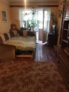 Купити квартиру, Московський просп., Харків, id 42057