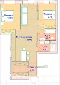 Купити квартиру, Леніна просп., Харків, id 34285