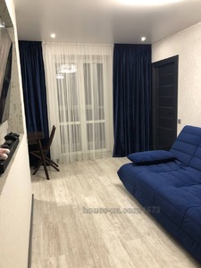 Купити квартиру, Отакара Яроша вул., Харків, id 42668