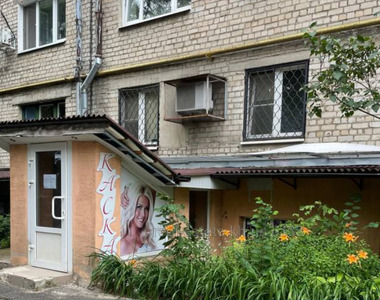 Купити %profile%, Клочковська вул., 186Б, Харків, Соснова гірка, Шевченківський район, id 138226