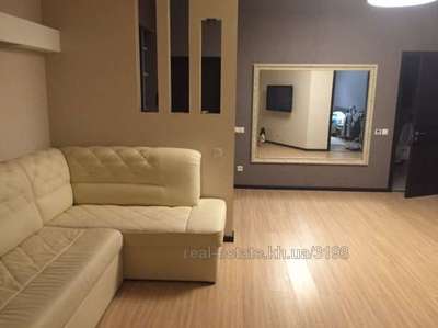 Купити квартиру, Новоолександрівська вул., 53, Харків, id 114201
