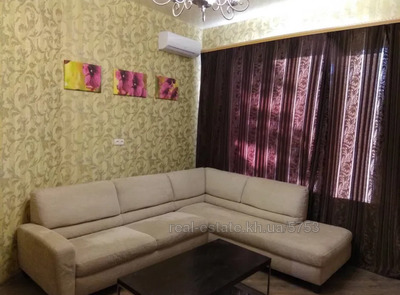 Buy an apartment, Stalinka, Darvina-ul, Kharkiv, id 135089