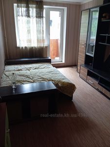 Rent an apartment, Metrostroiteley-ul, Kharkiv, id 140036