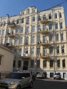 Зняти %profile%, Нежитловий фонд, Саксаганського вул., 38Б, Київ, id 22394