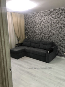 Зняти квартиру, Миру вул., Харків, id 53205