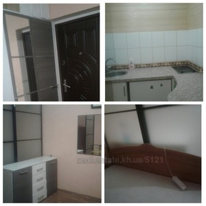 Купити квартиру, Аерофлотська вул., 1, Харків, id 126116