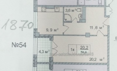 Купити квартиру, Новобудова, Чернишевського вул., 36, Харків, id 137469