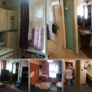 Купити квартиру, Танкопія вул., Харків, id 32276