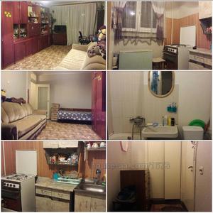 Купити квартиру, Героїв Праці вул., Харків, id 33513