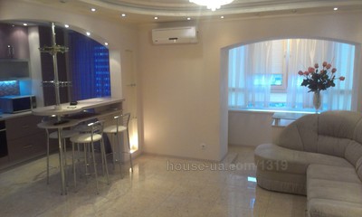 Купити квартиру, Чешка, Ветеринарна вул., Полтава, id 15143