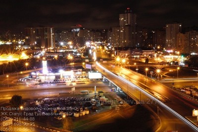 Buy an apartment, New Building, Zavalnaya-ul-Osokorki, Kyiv, id 202505