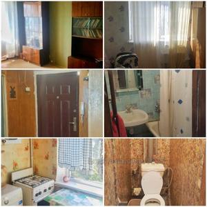 Купити квартиру, Чередниченківський пров., Харків, id 28762
