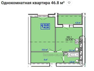 Купить квартиру, Рогатинский пер., Харьков, id 36467