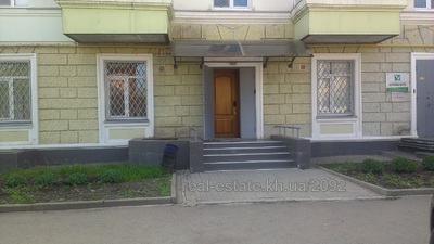 Купити офіс, Бакуніна вул., 13, Харків, id 113460