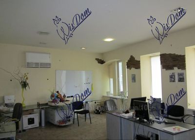 Buy a %profile%, Ivanova-ul, 33, Kharkiv, Pushkinskaya_M, Kievskiy district, id 139315
