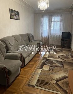 Buy an apartment, Gagarina-prosp, 174, Kharkiv, id 139572