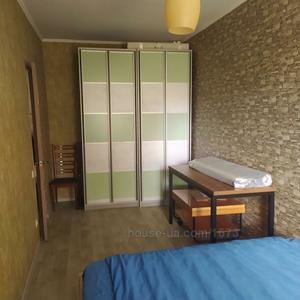 Купити квартиру, Отакара Яроша вул., Харків, id 47869