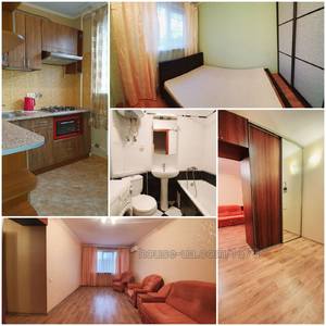 Купити квартиру, Гагаріна просп., Харків, id 31660