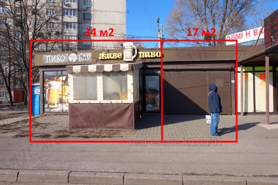 Office for sale, Nonresidential office, Gvardeycev-shironincev-ul, Kharkiv, id 140070
