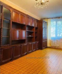 Купить квартиру, Гагарина просп., Харьков, id 40256