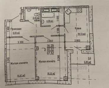 Купить квартиру, Зерновая ул., Харьков, id 41336