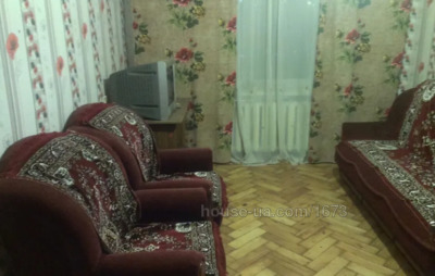 Купити квартиру, Зернова вул., Харків, id 47289