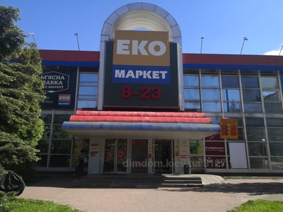 Зняти %profile%, Лебедєва-Кумача вул., 7, Київ, Караваєві Дачі, Соломянський район, id 207181